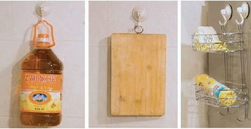 实用生活用品批发指南 卫生间厨房用品与服装辅料