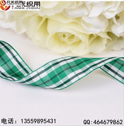 凡禾织带 厂家直销，品质与定制兼得的服装辅料选择