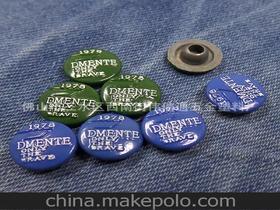 衣角撞钉供应商与批发市场价格分析