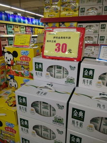 从商场促销看伊利股份的市场渗透 一次惠州丽日购物广场的见闻