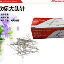 匠心织造，细节点睛——宝应县建荣服装辅料用品厂专业解析