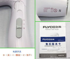 品质生活新选择 乐扣、史努比等品牌日用品火热销售中